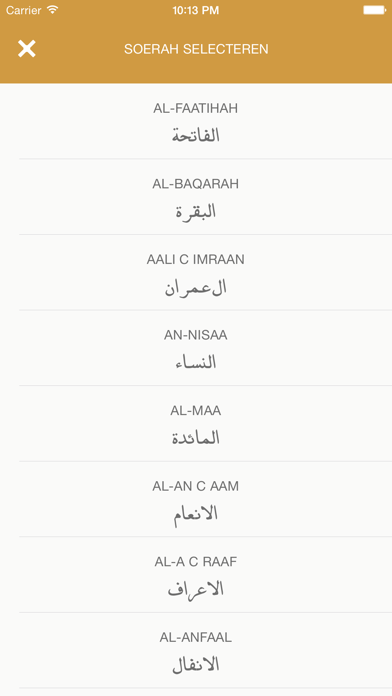 How to cancel & delete De Koran from iphone & ipad 4