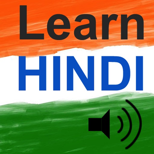 Hindi learning in English