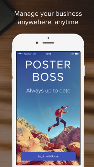 Poster Boss(圖1)-速報App