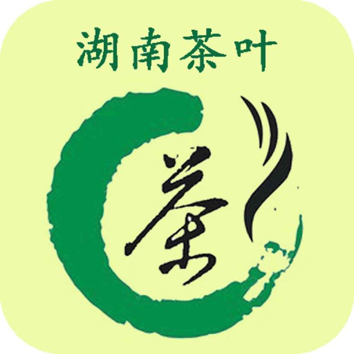 湖南茶叶平台 icon
