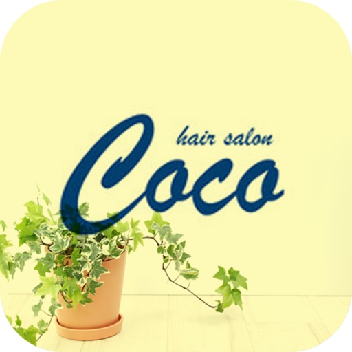 hair space coco icon