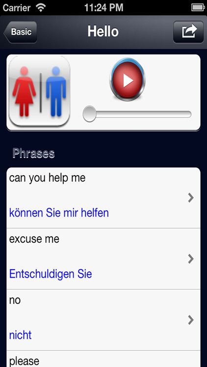 Speak German Today -- Germany Travel Guide screenshot-4