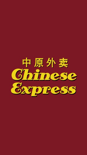 Chinese Express(圖1)-速報App