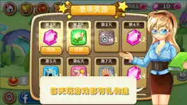 Game screenshot 梦想农场:开心小镇!一起来经营属于自己的梦幻农场吧 mod apk