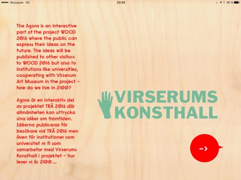 WOODBox - Virserums Konsthall screenshot 2
