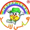 Happyland Palestine