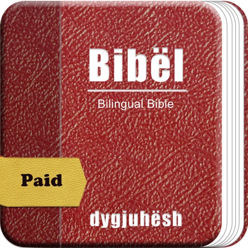 Albanian English Bible - AL-EN Bible