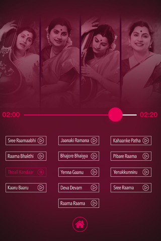 Classical Moods - Bhajans - náhled