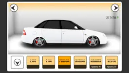 Game screenshot Супер ВАЗ mod apk