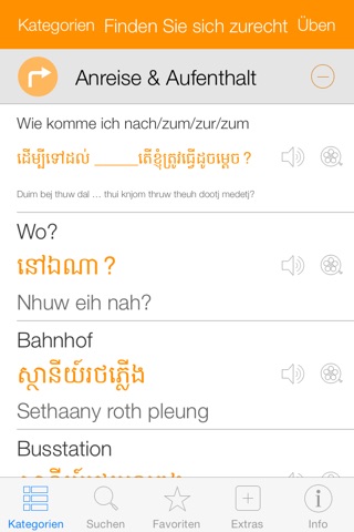 Khmer Video Dictionary - Translate, Learn and Speak with Video Phrasebook screenshot 2