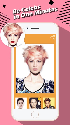 Face Star - Upload Swap Celebrity Snap Heads With Me(圖2)-速報App