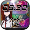 iClock Anime Alarm Clock Wallpapers Frames Pro -  "Steins;Gate edition"