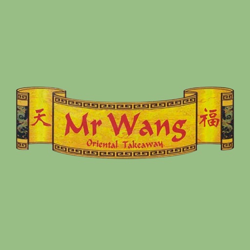 Mr Wang Takeaway, Nottingham