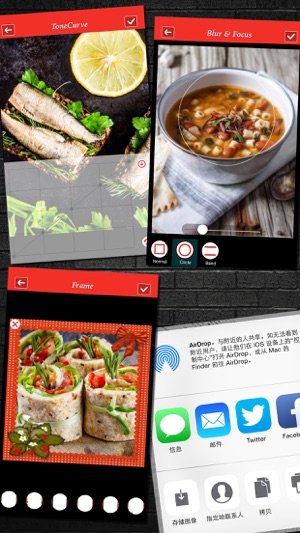 食品Pix - 創意濾鏡用於食品攝影(圖5)-速報App