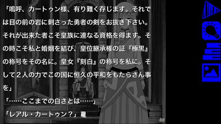 ロストカラーズ/再装版