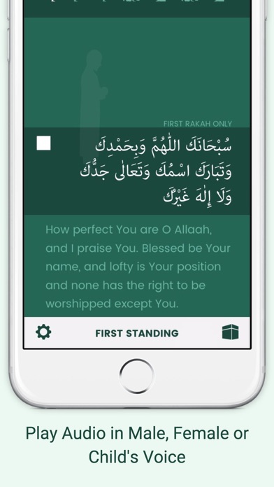 How to cancel & delete Prayspace: Easiest Salah Teacher from iphone & ipad 3