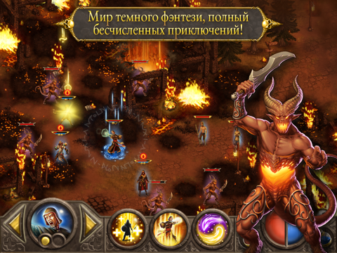 Devils & Demons - Arena Wars Premium на iPad