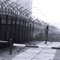This comprehensive collection of over 200 documentary video films and archive footage of the Berlin Wall is probably the most comprehensive collection of documentaries put together on this fascinating historic subject