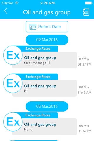 Exchange! screenshot 2