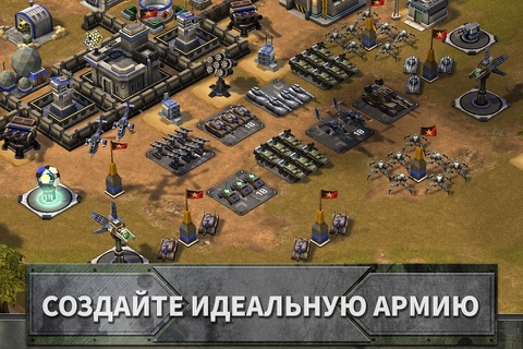 Empires & Allies screenshot 4