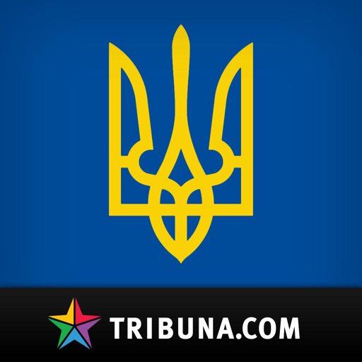 Сборная Украины+ Tribuna.com