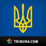 Get Сборная Украины+ Tribuna.com for iOS, iPhone, iPad Aso Report