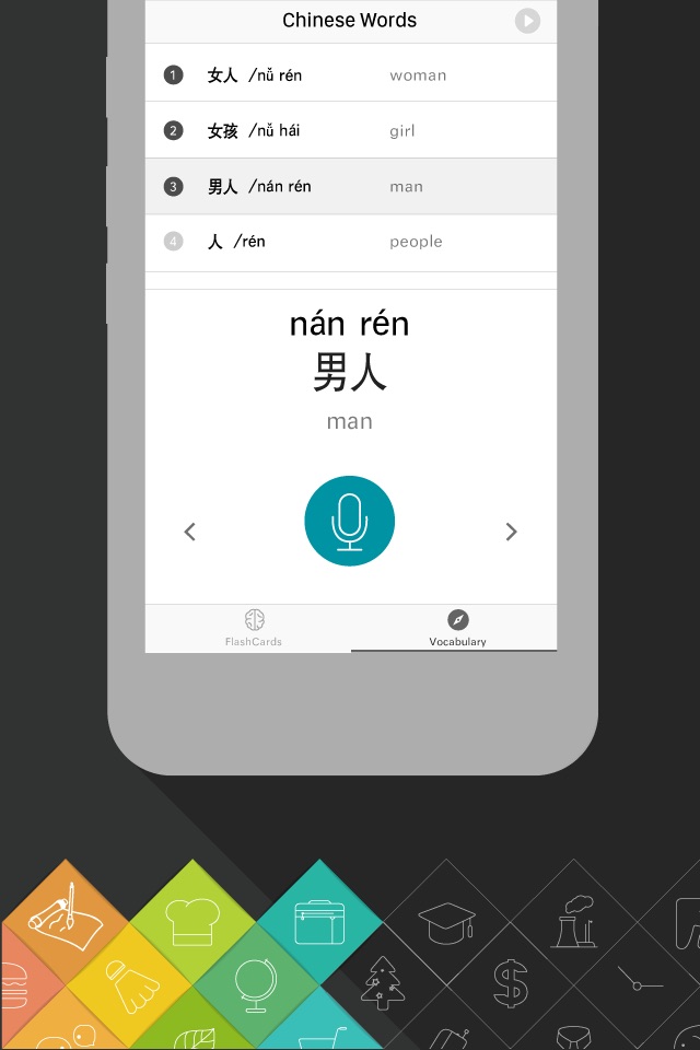 Learn Mandarin Chinese 5,000 Words - FlashCards & Games screenshot 4