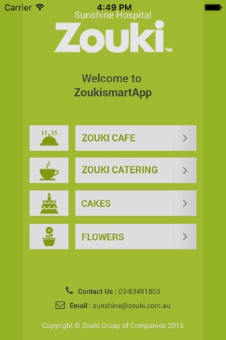 Zouki screenshot 2