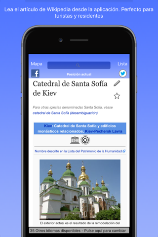 Kiev Wiki Guide screenshot 3