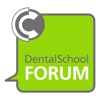 DentalSchool Forum