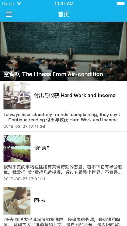 2016最新高中语文作文范文指南 - 高中生应读的高中作文800字模板大全