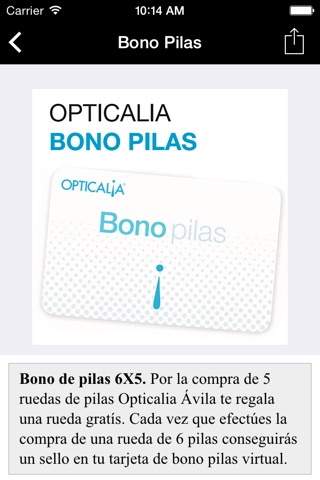 opticalia avila screenshot 4