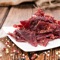 Beef Jerky Recipes is an app that includes some very tasty beef jerky recipes