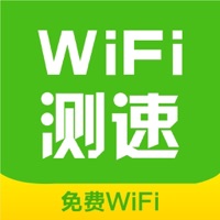 WiFi一键测速! pour PC