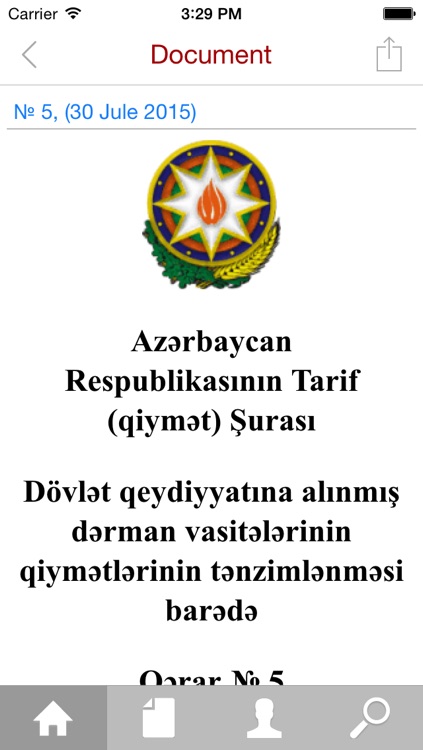 LegalActs Mobile screenshot-4