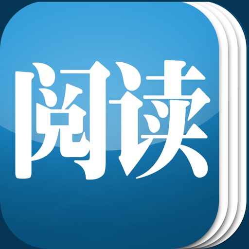 宫斗言情小说合集-【宫斗穿越】小说大合集-最热门经典全本言情小说 icon