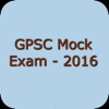 GPSC Moca Exam - 2016