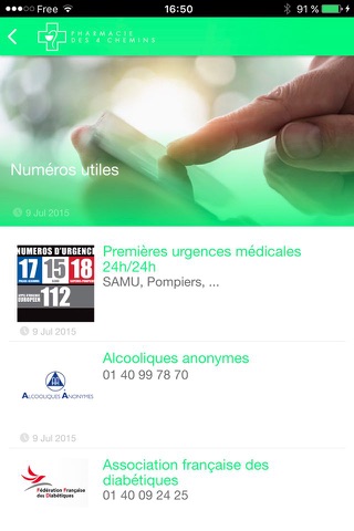 Pharmacie les 4 chemins screenshot 2