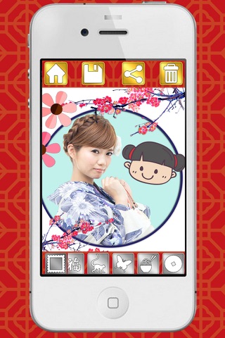 2016 Chinese Monkey New Year camera photo editor with stickers and frames - Premium screenshot 2