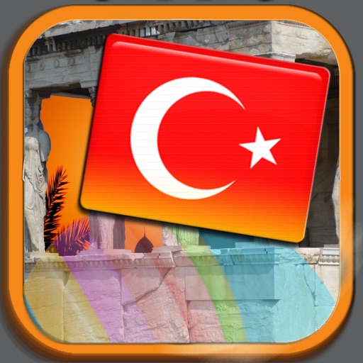 Vokabeltrainer -Türkisch icon