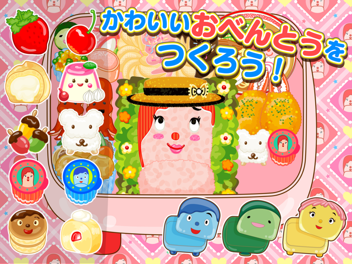 みいつけた！おやこで いすのまちのコッシー