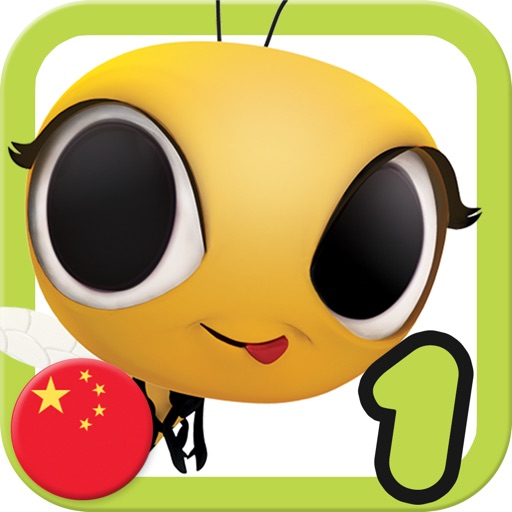 Tagme3D CN Book1 Free icon