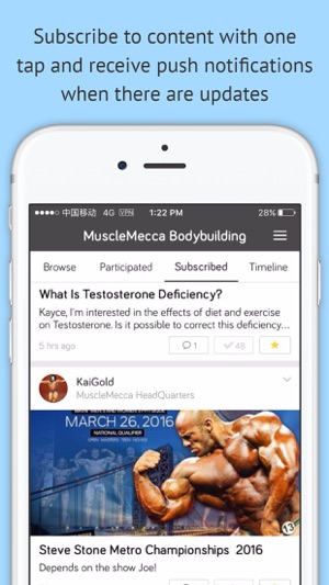 MuscleMecca Bodybuilding Forum(圖4)-速報App