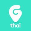 Guide Thai