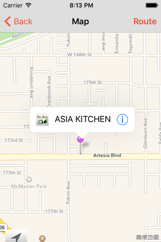 Asia Kitchen screenshot 3