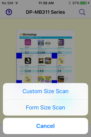 eScan - Using ADF, you can scan whole documents - screenshot 2