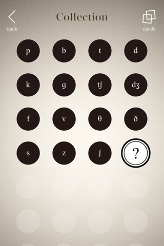 Phonetic Cards screenshot 2
