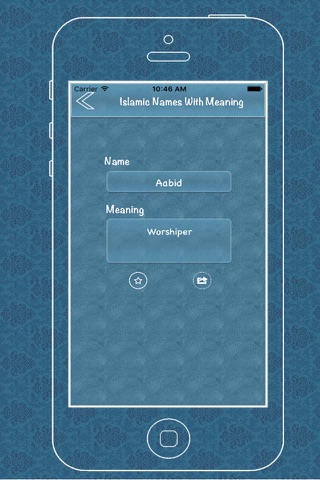 Muslim Baby Names - Islamic Name And Meaning Pro screenshot 4