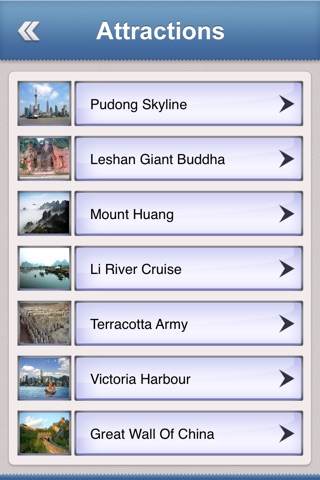 China Essential Travel Guide screenshot 3