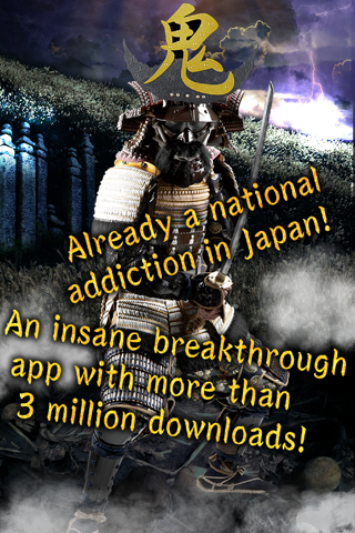 Samurai Ninja Puzzle ONIMARU screenshot 4